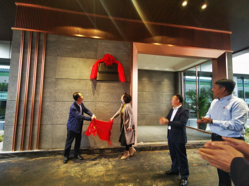 新起點 新征程 新要求 ——市國資委黨委書記、主任苗惠芳，市城管局黨組書記、局長易勛指導(dǎo)城市停車建設(shè)工作