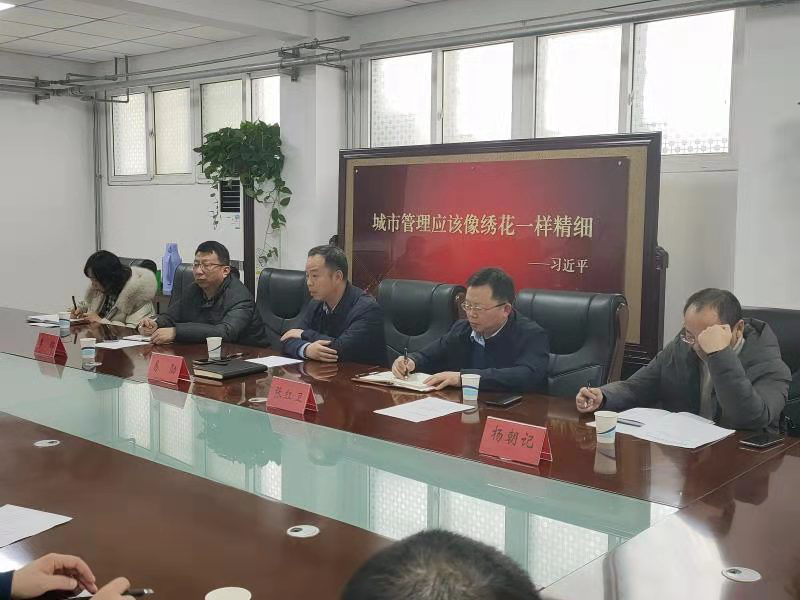 【子公司動態(tài)】喜訊！光源公司上榜“城管領域誠信紅榜 照明工程企業(yè)”